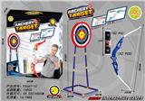 OBL10100988 - Bow and arrow