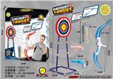 OBL10100991 - Bow and arrow