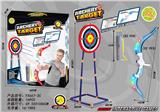 OBL10100992 - Bow and arrow