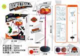 OBL10100995 - Basketball board / basketball