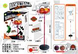 OBL10100996 - Basketball board / basketball