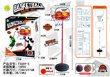 OBL10100997 - Basketball board / basketball