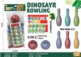 OBL10101028 - Bowling / Golf / Baseball