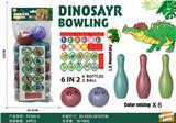 OBL10101030 - Bowling / Golf / Baseball