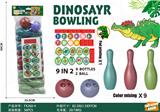 OBL10101031 - Bowling / Golf / Baseball