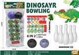 OBL10101032 - Bowling / Golf / Baseball