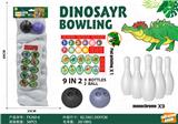 OBL10101033 - 大号 白色保龄球  （9粒瓶 2粒球 DIY贴纸一张 ）