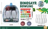 OBL10101035 - 大号 白色保龄球  （10粒瓶 2粒球 DIY贴纸一张 ）