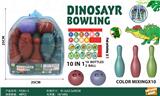 OBL10101036 - 大号 彩色保龄球3色 （10粒瓶 2粒球 DIY贴纸一张 ）