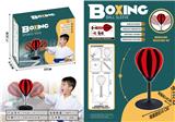 OBL10101037 - Boxingglove