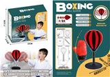 OBL10101038 - Boxingglove