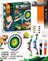 OBL10101047 - Bow and arrow