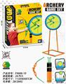 OBL10101066 - Bow and arrow