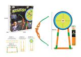 OBL10101067 - Bow and arrow