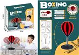 OBL10101069 - Boxingglove