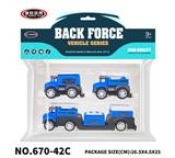 OBL10102193 - 回力卡通警察车