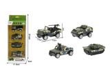 OBL10102312 - 1:60回力迷彩车模型（4只装）