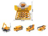 OBL10102315 - 1:60回力工程车A模型(12只装)
