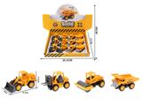 OBL10102317 - 1:60回力工程车B模型(12只装)