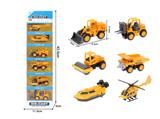 OBL10102324 - 1:60回力工程车模型(6只装)