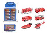 OBL10102364 - 消防车模型（6款混/展示盒24只装）