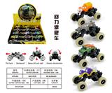 OBL10102389 - 回力攀爬车（4款混装）