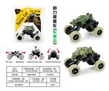 OBL10102393 - 军事回力攀爬车（2款混装）