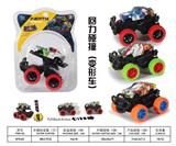 OBL10102397 - 回力碰撞变型车（三款）