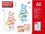 OBL10102425 - Electric series