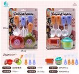 OBL10102582 - 过家家餐具