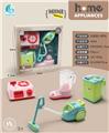 OBL10102602 - Furniture / ware