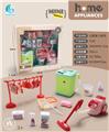 OBL10102606 - Furniture / ware