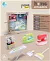 OBL10102608 - Furniture / ware