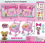 OBL10103140 - LOL过家家迷你购物车