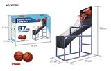 OBL10103247 - Basketball board / basketball