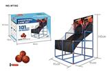 OBL10103248 - Basketball board / basketball