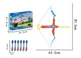 OBL10103249 - Bow and arrow