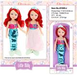 OBL10103523 - 14寸全搪胶娃娃美人鱼公主