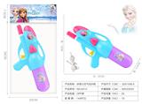 OBL10103607 - Water gun