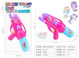 OBL10103608 - Water gun