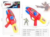 OBL10103611 - Water gun