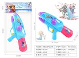 OBL10103612 - Water gun