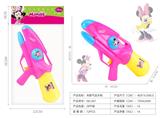 OBL10103615 - Water gun