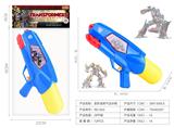OBL10103618 - Water gun