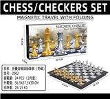 OBL10103711 - 折叠金银国际象棋（带磁）