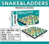 OBL10103713 - 折叠蛇梯棋（带磁）