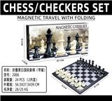 OBL10103714 - 折叠黑白国际象棋（带磁）