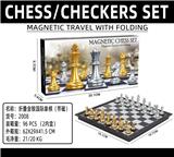 OBL10103715 - 折叠金银国际象棋（带磁）