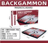 OBL10103716 - 折叠西洋双陆棋（带磁）