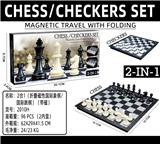 OBL10103717 - 2合1（折叠国际象棋/国际跳棋）
